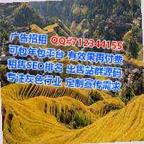 柳南卵子认证门市部